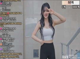 艾莉-ELI eli05021212 个人直播 度盘/PIKPAK [20240524 / 1V / 920M]-振兴资源分享网