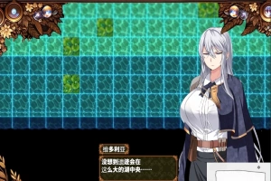 [RPG/机翻] 日渐堕落的苍银-穢れゆく蒼銀 V5 AI汉化版 [1G]-振兴资源分享网